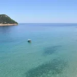Alba Kinira